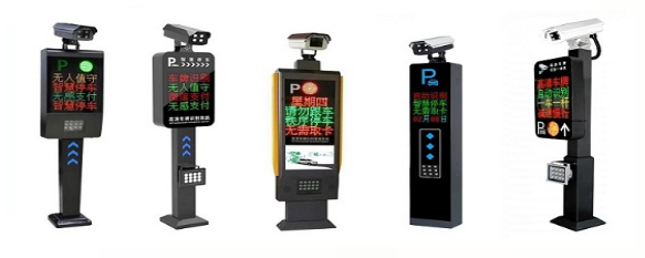 沈陽(yáng)車牌識(shí)別系統(tǒng)價(jià)格多少