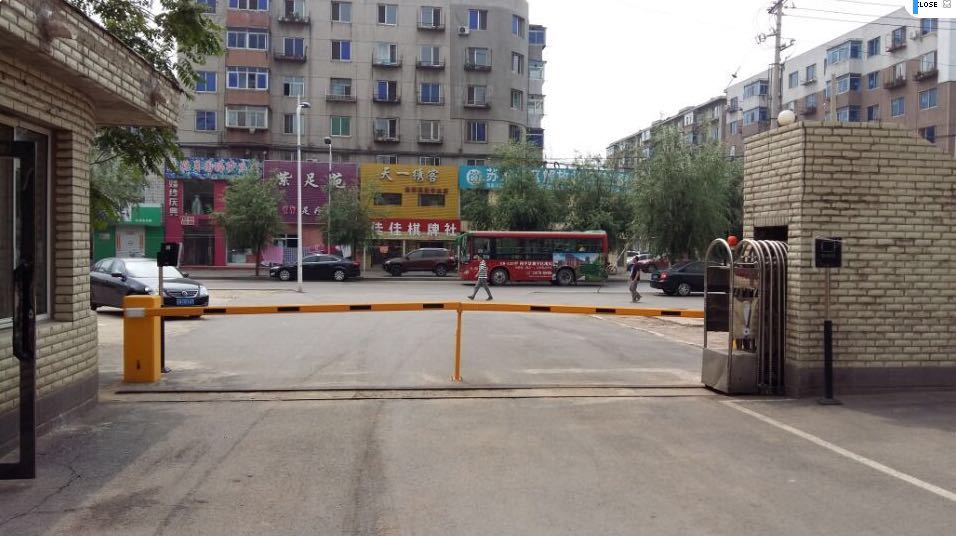 沈陽(yáng)市蘇家屯區(qū)人民政府軍用飲食供應(yīng)站