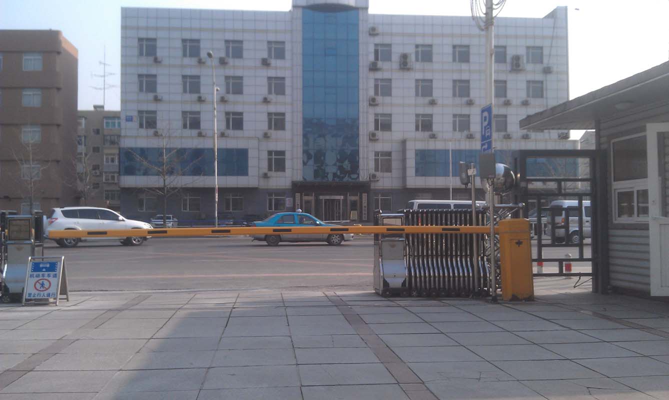 蘇家屯區(qū)公安局2.4G停車場系統(tǒng)及行人門禁系統(tǒng)