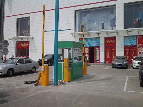 沈陽新瑪特計(jì)時(shí)收費(fèi)停車場系統(tǒng)